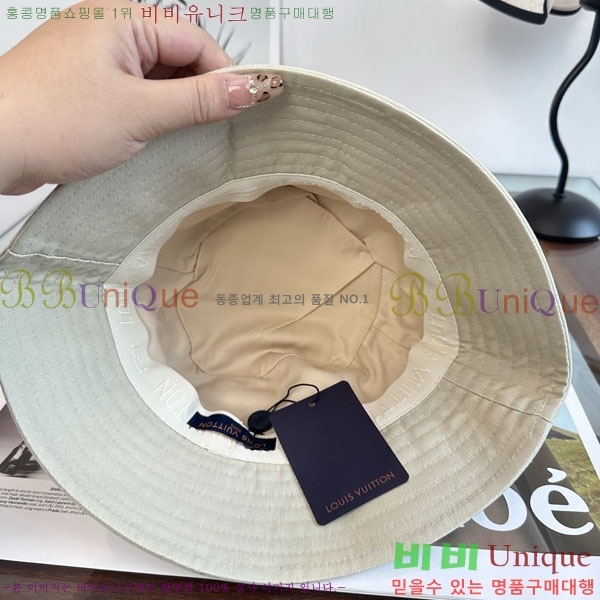�������� ���̺��� ���� ��Ŷ �� LV50197-4