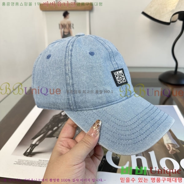 �ο��� ���� YTG261536-3