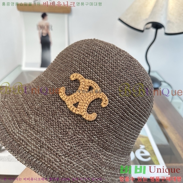 ������ ���� YTG26349-2