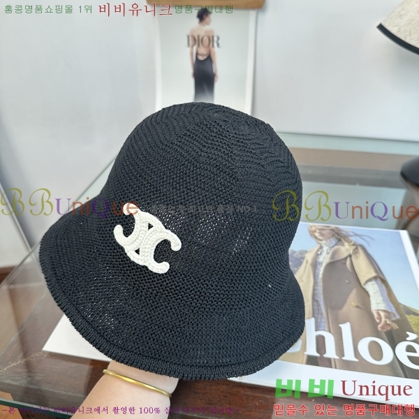 ������ ���� YTG26349-3