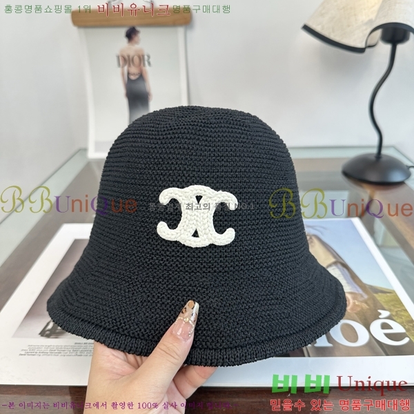 ������ ���� YTG26349-3