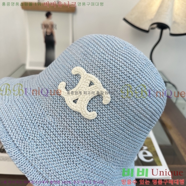 ������ ���� YTG26349-4