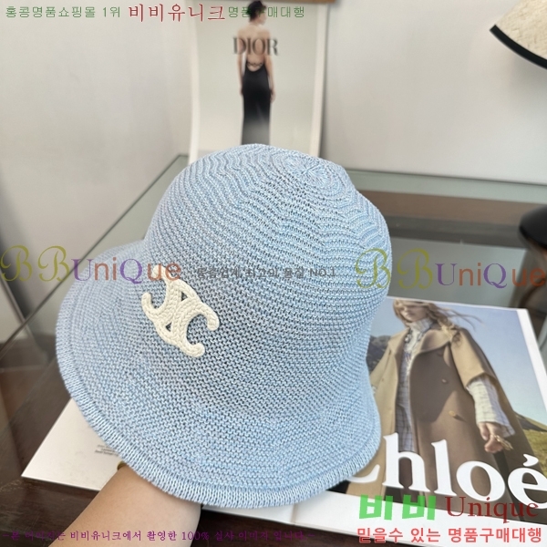 ������ ���� YTG26349-4