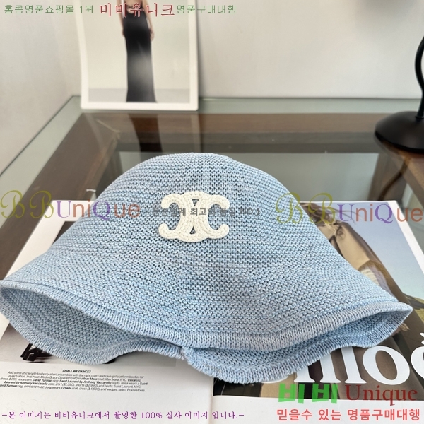 ������ ���� YTG26349-4