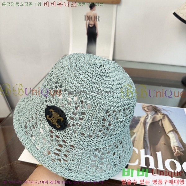 ������ ���� YTG26348-3