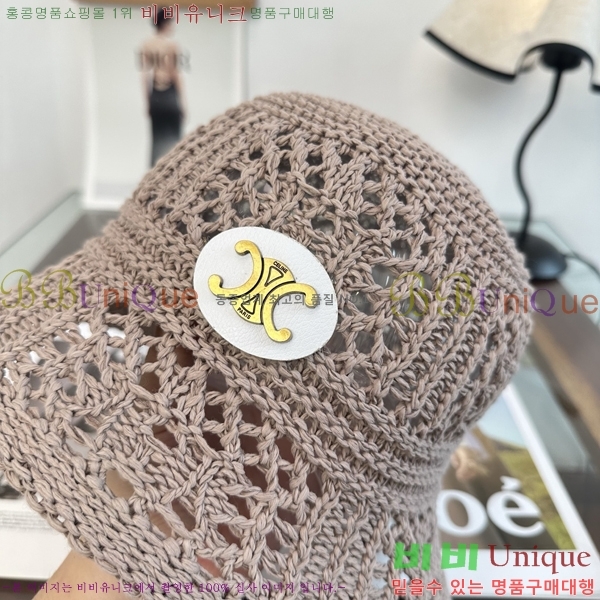 ������ ���� YTG26348-6