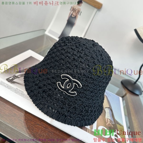 ��* ���� CH2520987-3