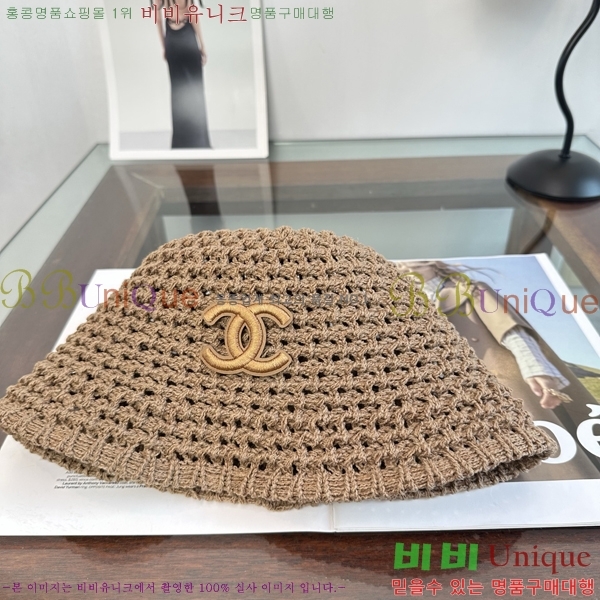 ��* ���� CH2520987-5
