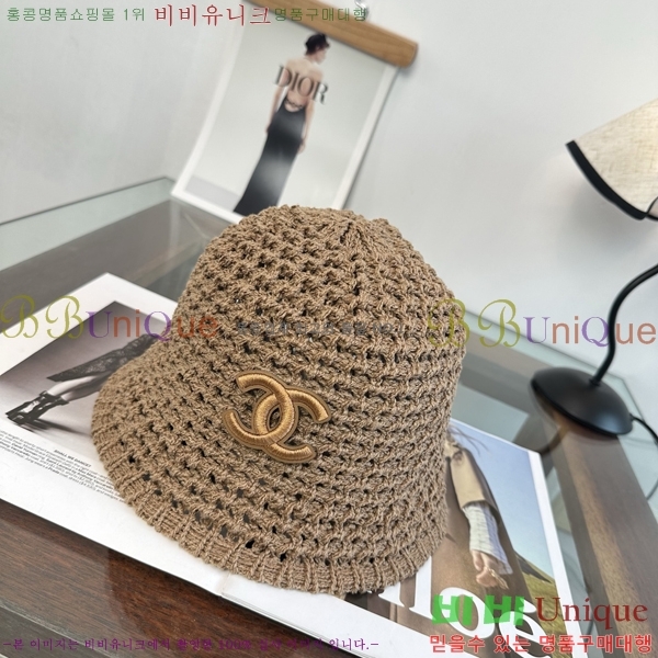 ��* ���� CH2520987-5