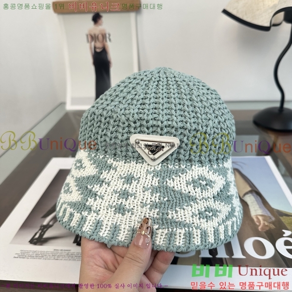 ����� ���� PR25681732-3