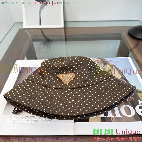 ����� ��Ŷ �� P896121-2