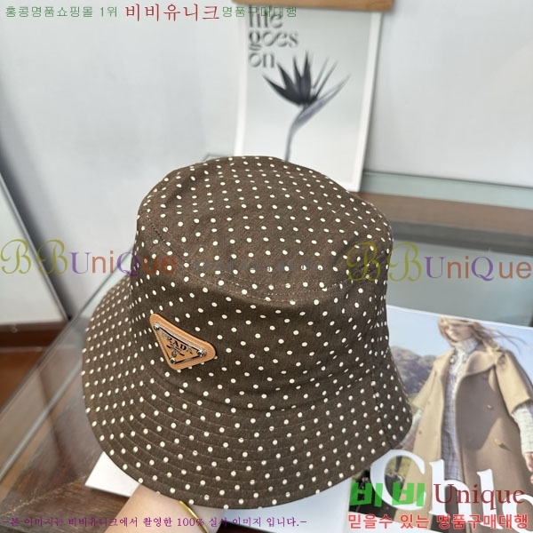 ����� ��Ŷ �� P896121-2