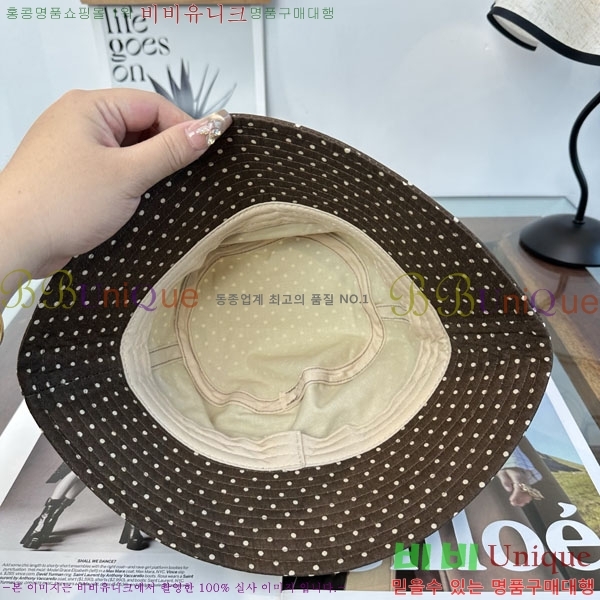 ����� ��Ŷ �� P896121-2