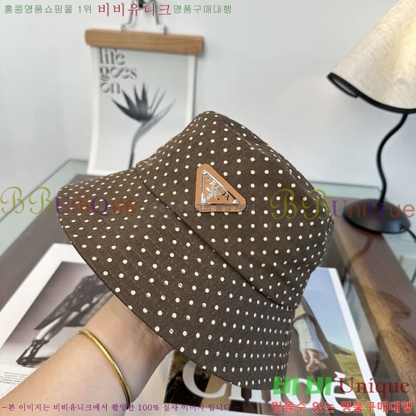 ����� ��Ŷ �� P896121-2