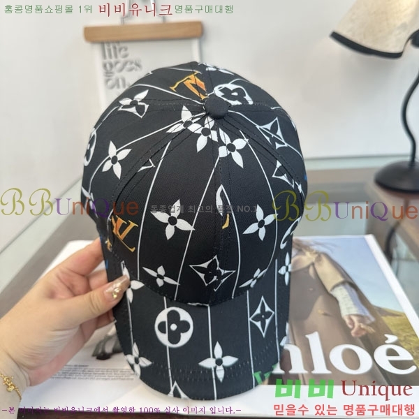 ���̺��� ���� LV50206-1