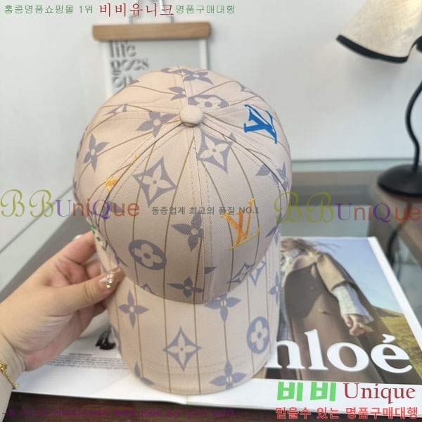 ���̺��� ���� LV50206-3