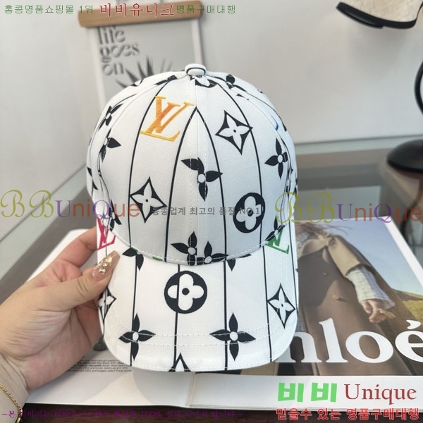 ���̺��� ���� LV50206-4