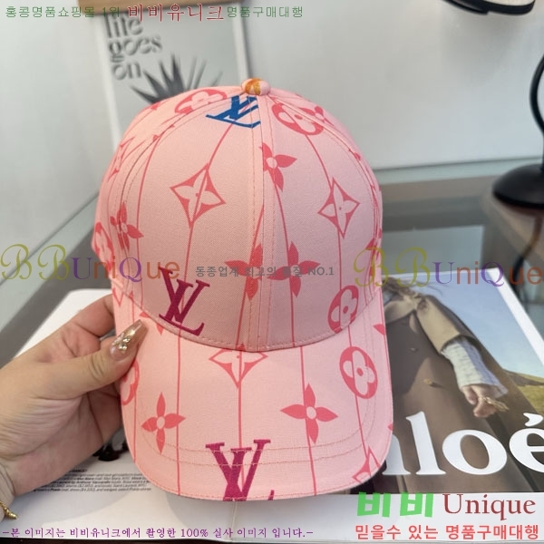 ���̺��� ���� LV50206-6