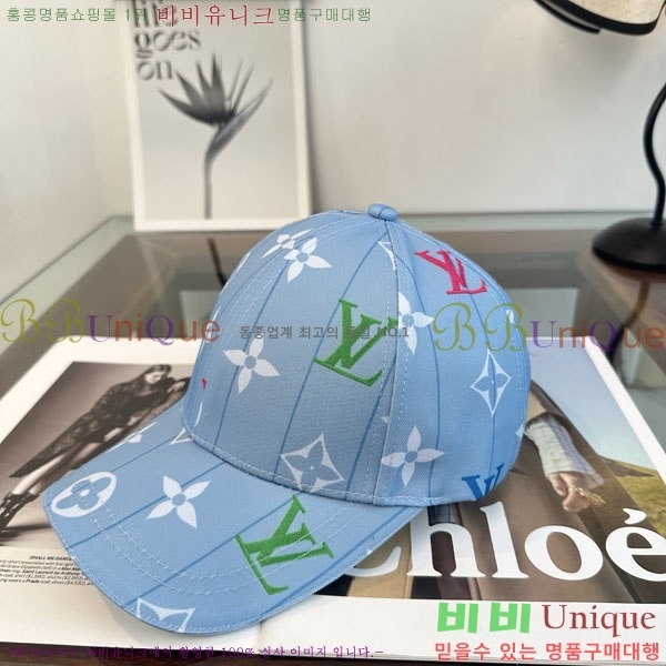 ���̺��� ���� LV50206-5