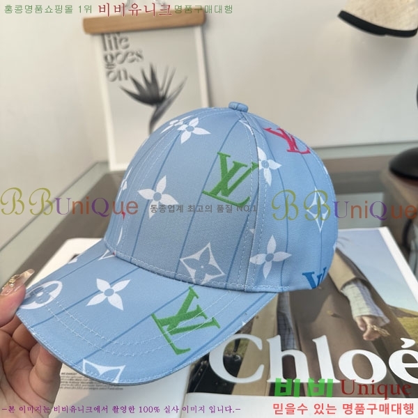 ���̺��� ���� LV50206-5