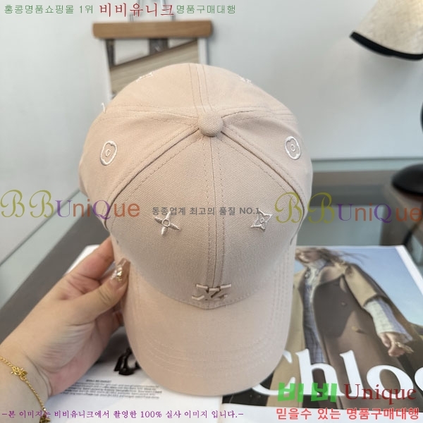 ���̺��� ���� LV50205-1