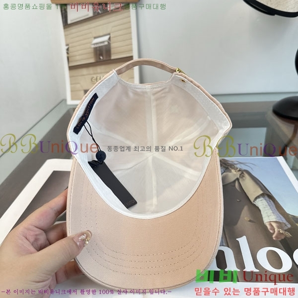 ���̺��� ���� LV50205-1