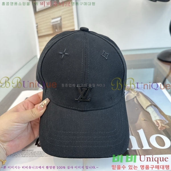 ���̺��� ���� LV50205-2