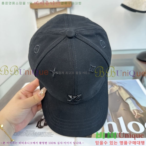 ���̺��� ���� LV50205-2