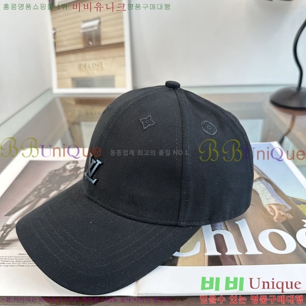 ���̺��� ���� LV50205-2