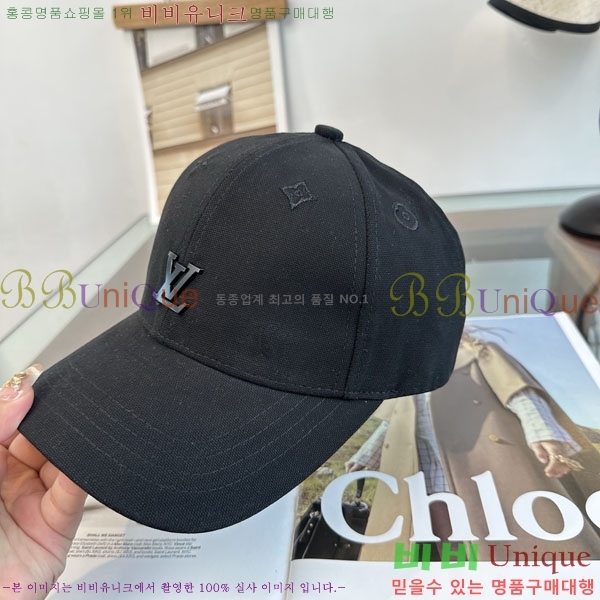 ���̺��� ���� LV50205-2