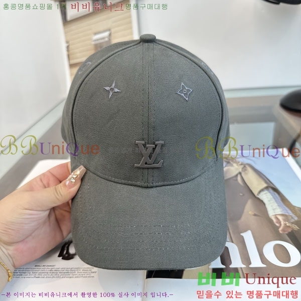 ���̺��� ���� LV50205-3
