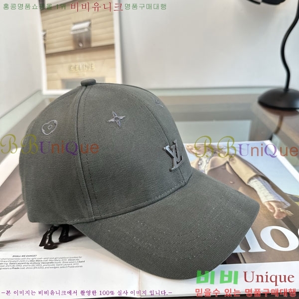 ���̺��� ���� LV50205-3