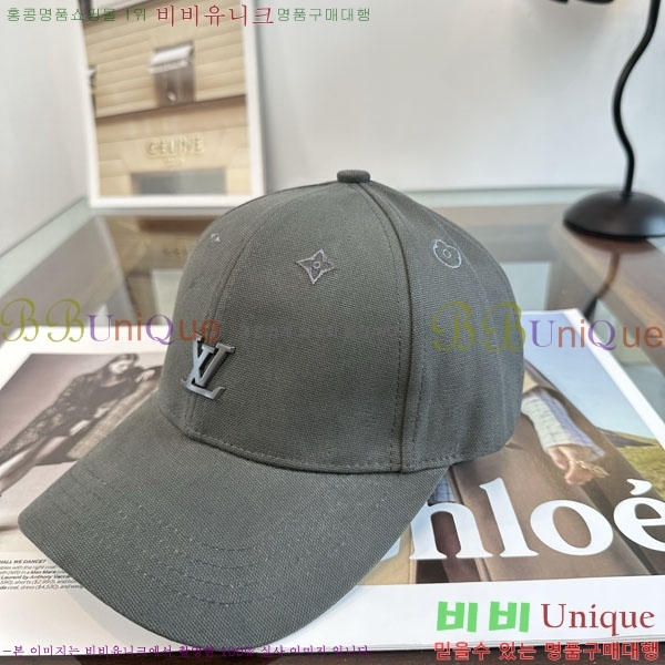 ���̺��� ���� LV50205-3