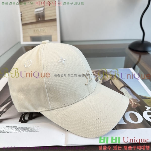 ���̺��� ���� LV50205-4