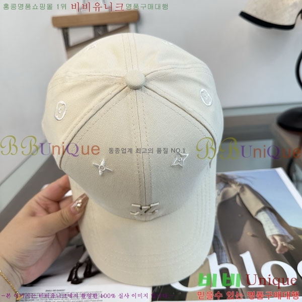 ���̺��� ���� LV50205-4