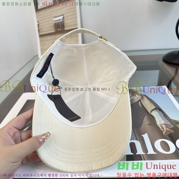 ���̺��� ���� LV50205-4