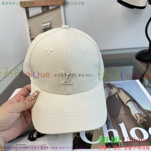 ���̺��� ���� LV50205-4