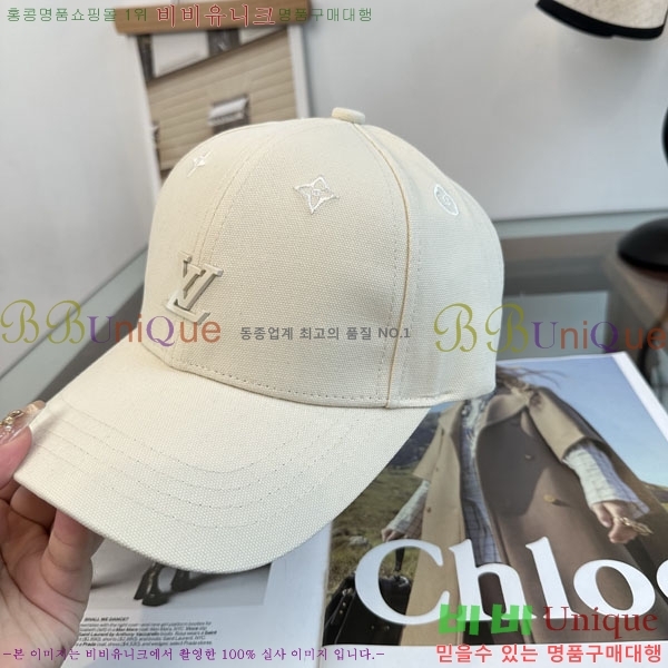 ���̺��� ���� LV50205-4