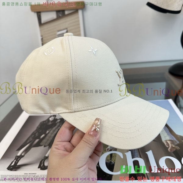 ���̺��� ���� LV50205-4