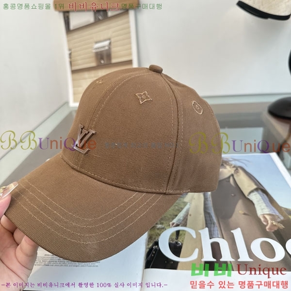 ���̺��� ���� LV50205-5