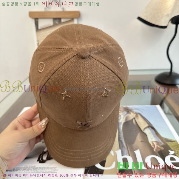 ���̺��� ���� LV50205-5