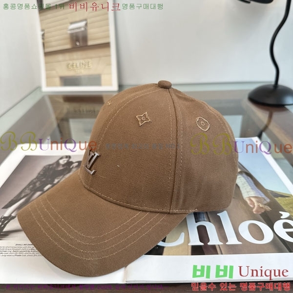 ���̺��� ���� LV50205-5