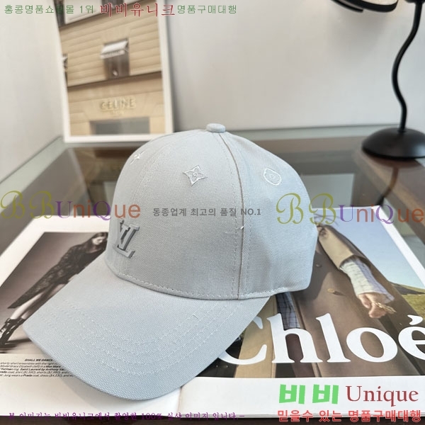 ���̺��� ���� LV50205-6
