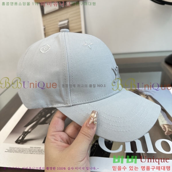 ���̺��� ���� LV50205-6