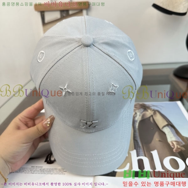 ���̺��� ���� LV50205-6
