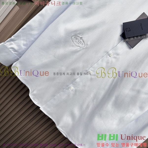 ���� ����� ��ũ Ŭ���� ���� 30PR2651515-1