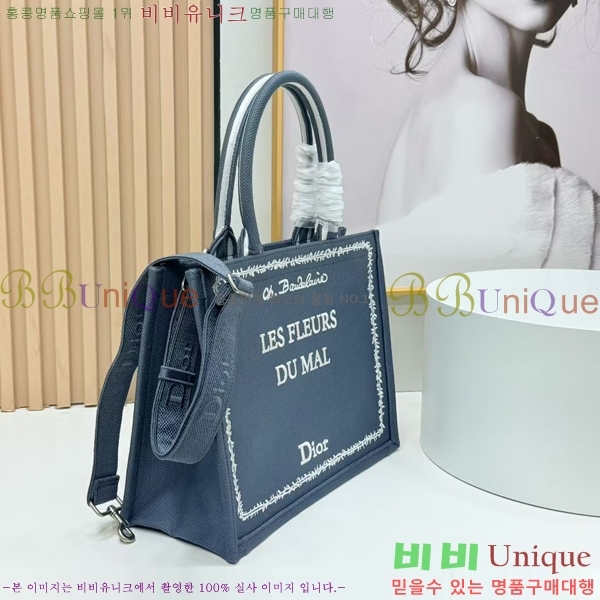 #��� �� ��Ʈ ��Ʈ�� �� �̵�� M1354-628