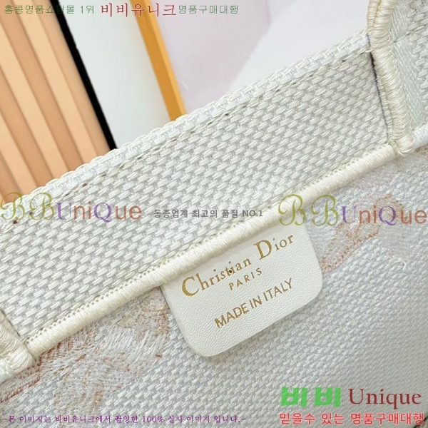 #��� �� ��Ʈ ��Ʈ�� �� ���� M1404-628
