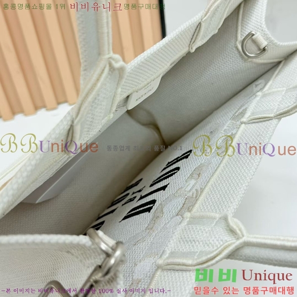 #��� �� ��Ʈ ��Ʈ�� �� �̵�� M1354-630