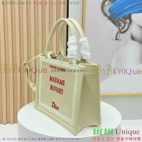#��� �� ��Ʈ ��Ʈ�� �� ���� M1404-630
